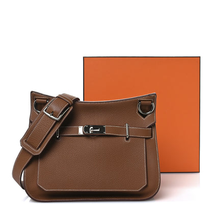 Hermes Taurillon Clemence Jypsiere 31 Gold 11 of 12