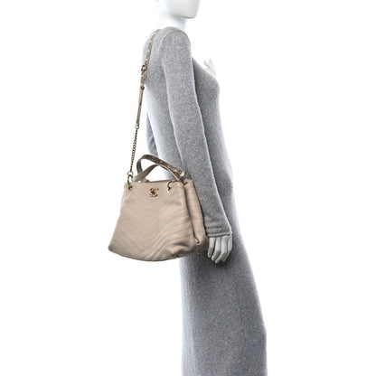 Chanel Calfskin Elaphe Stitched Large Chevron Chic Shopping Bag Beige 3 of 21