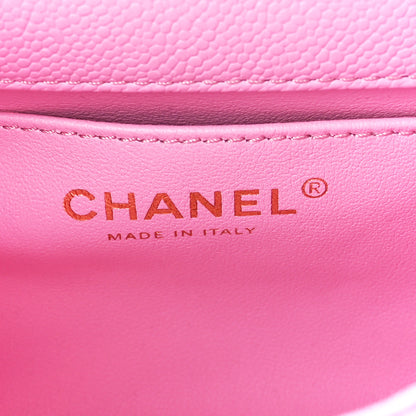 Chanel Caviar Quilted Mini Rectangular Sweetheart Flap Lilac 6 of 12