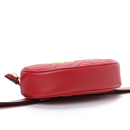 Gucci Calfskin Matelasse GG Marmont Belt Bag 85 34 Hibiscus Red 4 of 10