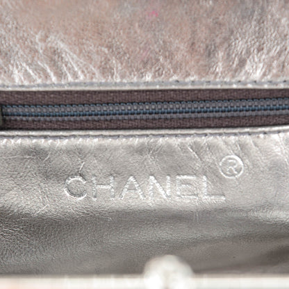 Chanel Metallic Lambskin Quilted Mini Kisslock Evening Bag Silver 6 of 7