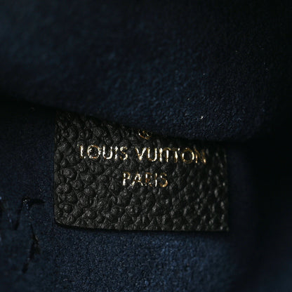 Louis Vuitton Empreinte Monogram Giant Neverfull MM Pochette Black 6 of 6