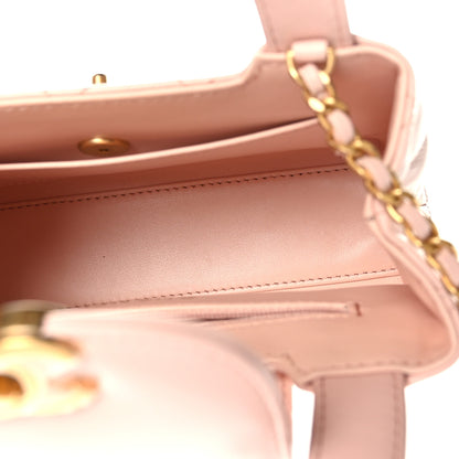 Chanel Shiny Aged Calfskin Quilted Nano Kelly Shopper Light Pink 5 of 9