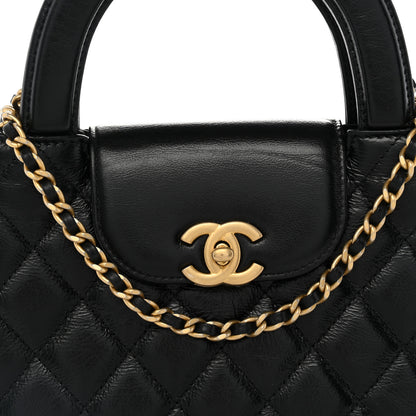 Chanel Shiny Aged Calfskin Quilted Nano Kelly Shopper Black 8 of 11