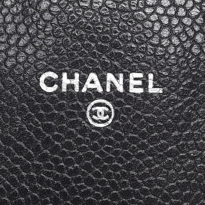 Chanel Caviar Half Moon Wallet On Chain WOC Black 6 of 8