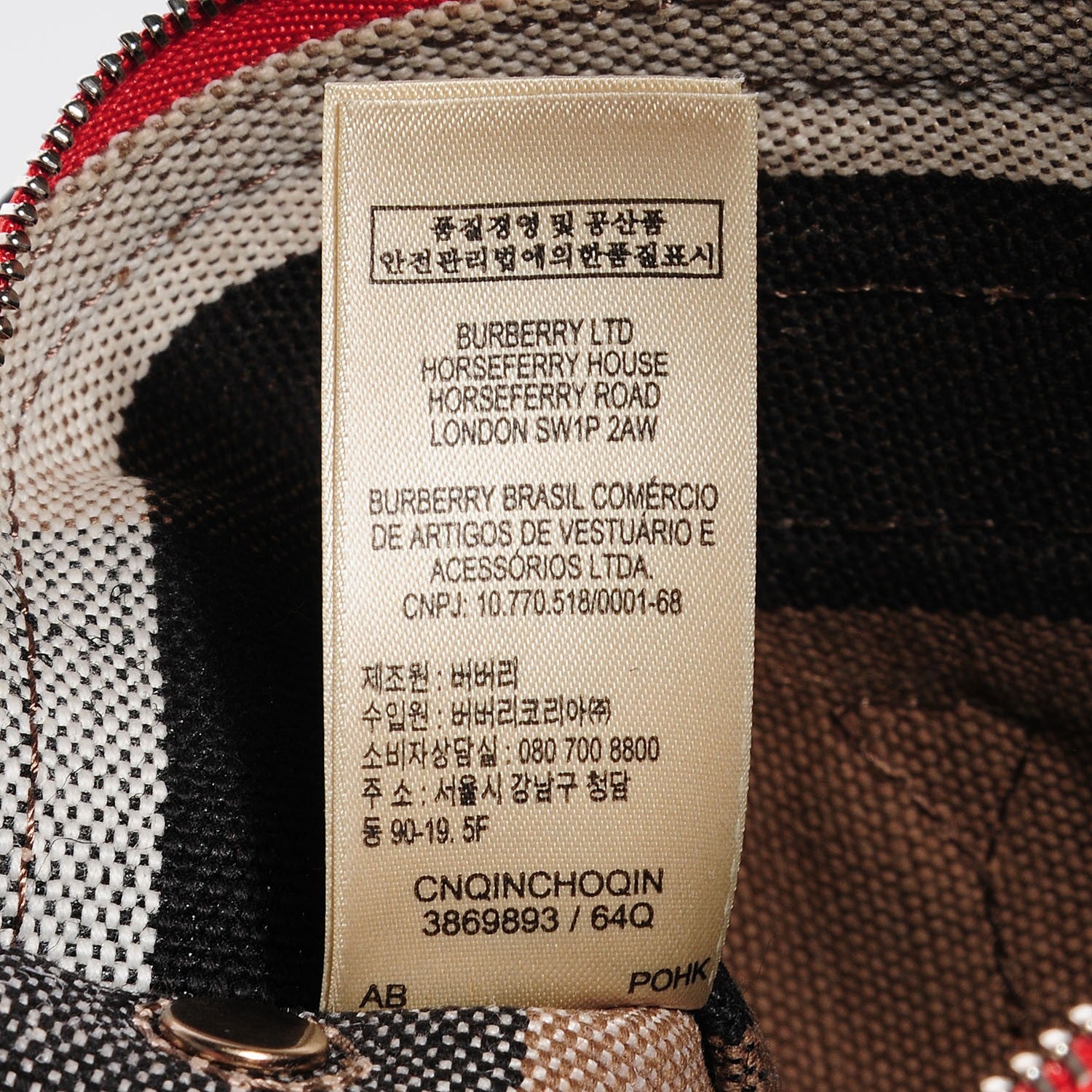 Burberry Canvas Mega Check Medium Ashby Hobo Cadmium Red 8 of 8