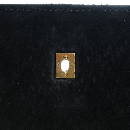Chanel Suede Diamond Stitched Messenger Flap Bag Black 8 of 8