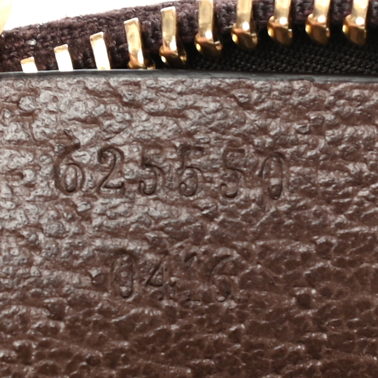 GG Supreme Monogram Textured Calfskin Web Medium Ophidia Cosmetic Case Beige Ebony New Acero