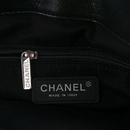 Chanel Caviar Quilted Timeless CC Soft Tote Black 7 of 7