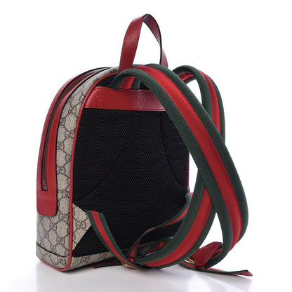 Gucci GG Supreme Monogram Web Bosco Patch Dome Backpack Beige Malva Hibiscus Red 3 of 10