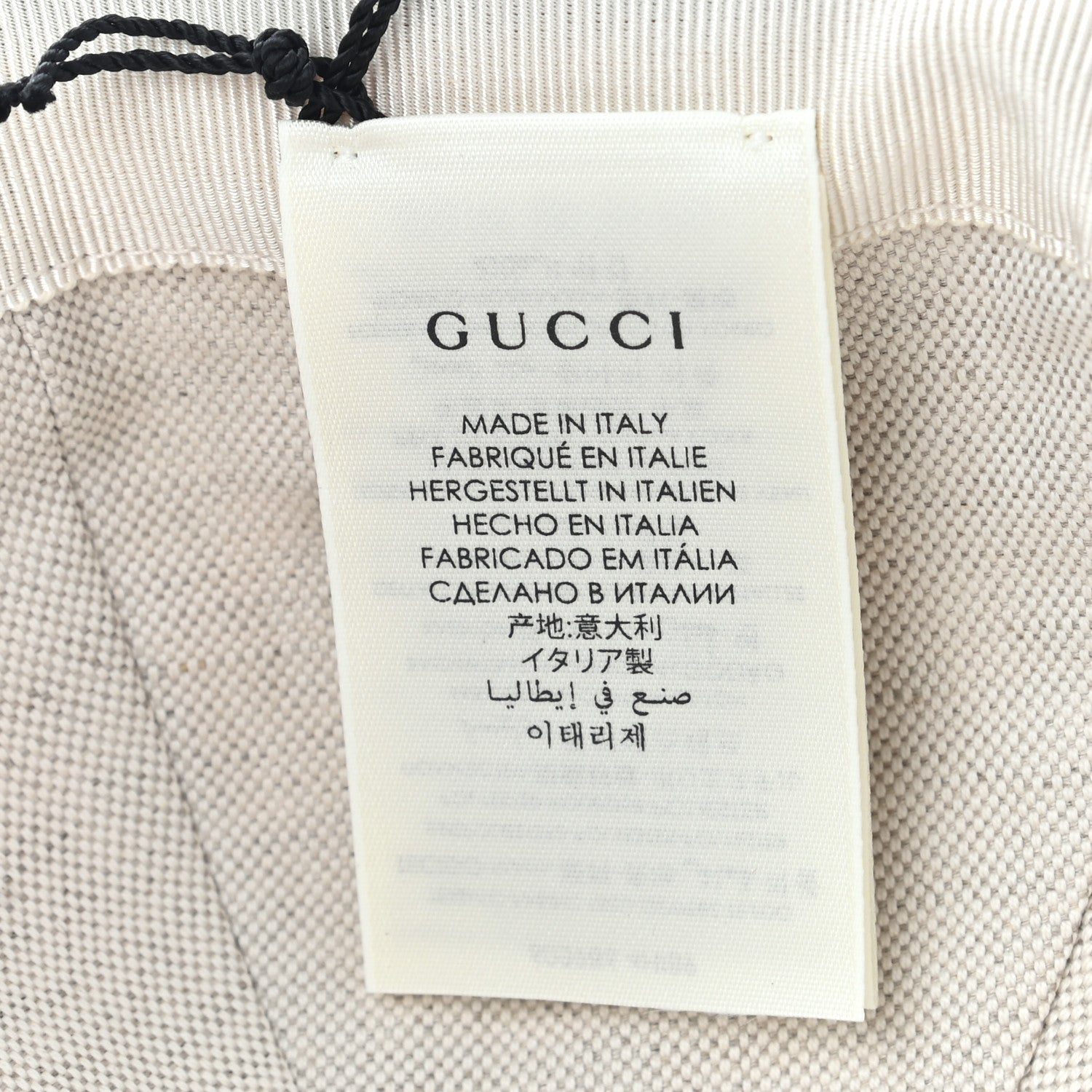 Gucci GG Supreme Flora Claudia Baseball Hat 57 M White 9 of 11