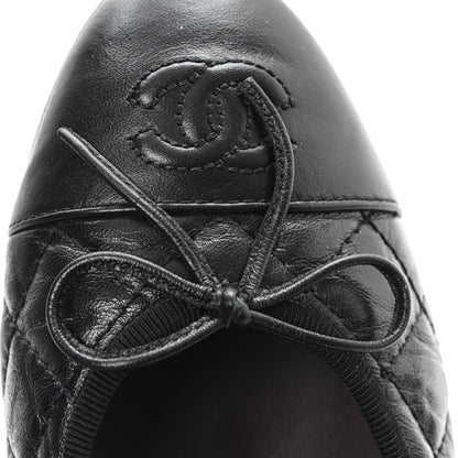 Chanel Aged Calfskin Quilted CC Cap Toe Ballerina Flats 37.5 Black 10 of 10