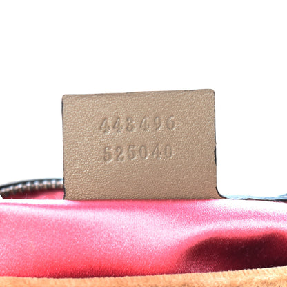 Gucci Velvet Matelasse Medium GG Marmont Shoulder Bag Taupe 7 of 9