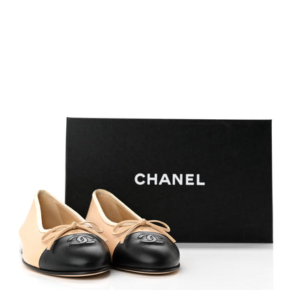 Chanel Lambskin Cap Toe CC Ballerina Flats 38.5 Beige Black 11 of 11