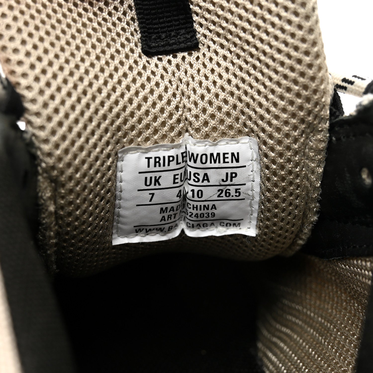 Balenciaga Fabric Mesh Womens Triple S Sneakers 40 Beige Black 7 of 7
