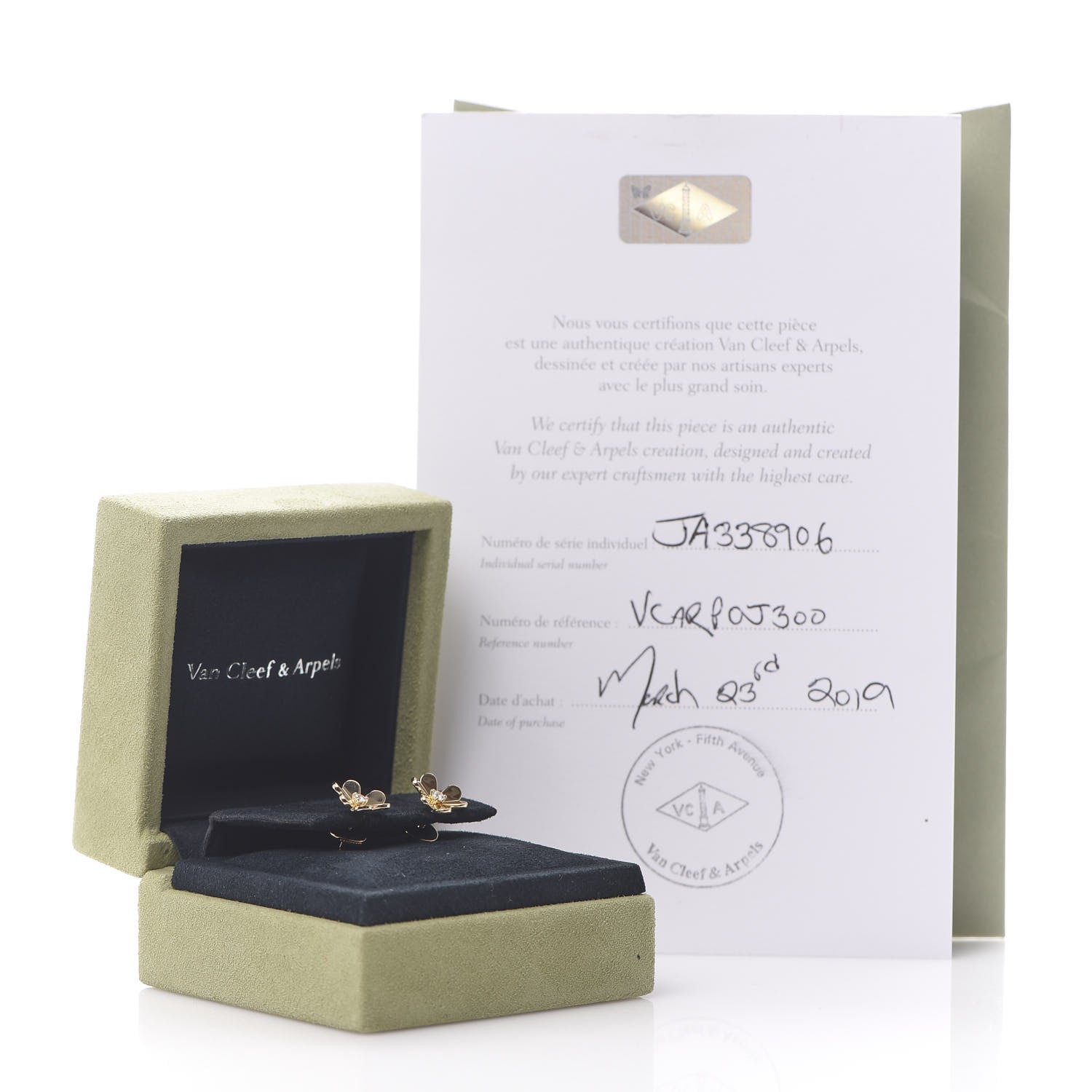 Van Cleef & Arpels 18K Yellow Gold Diamond Mini Frivole Earrings 5 of 5