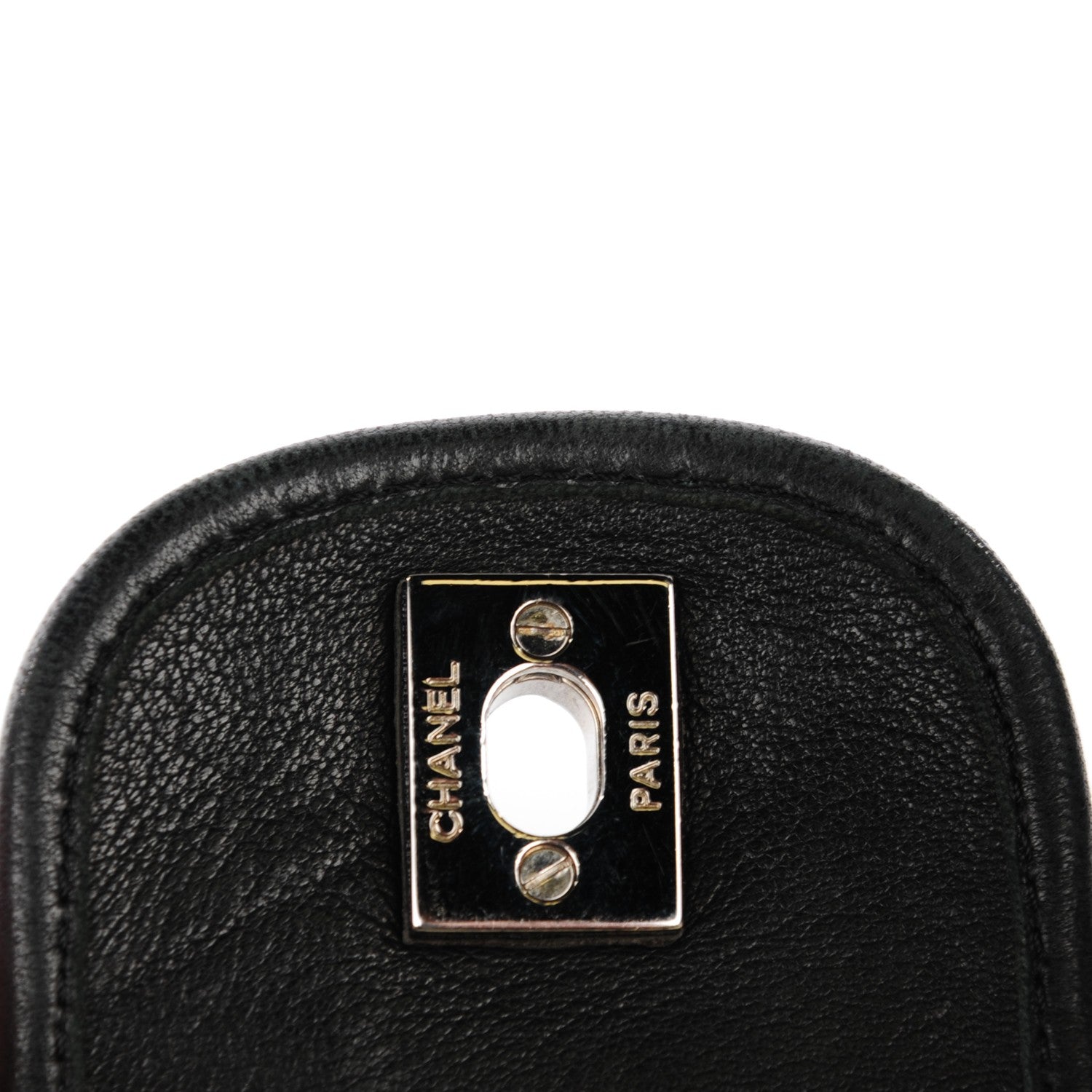 Chanel Tweed Patchwork Jumbo Single Flap Black 8 of 8