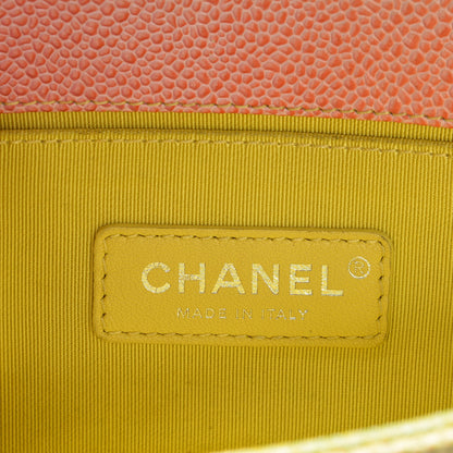 Chanel Caviar Quilted Small Cuba Rainbow Boy Flap Multicolor 6 of 13