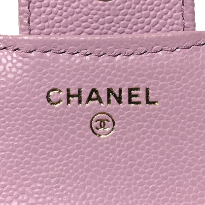 Chanel Caviar Quilted Compact Flap Wallet Light Pink 7 of 12