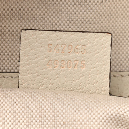 Gucci GG Supreme Monogram Flora Web Small Ophidia Day Backpack White 7 of 9