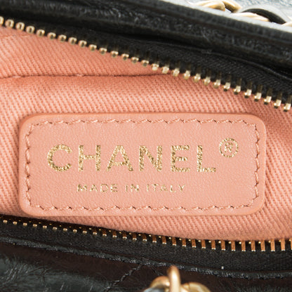 Chanel Calfskin Quilted Baluchon Black 7 of 8