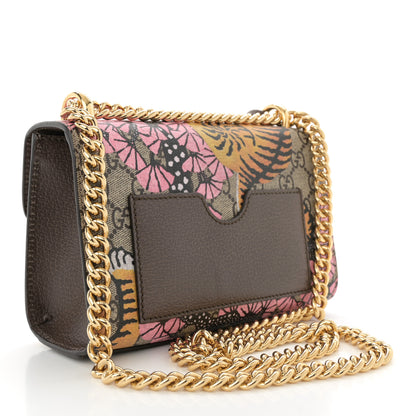 Gucci GG Supreme Monogram Bengal Small Padlock Shoulder Bag Beige Pink 3 of 12
