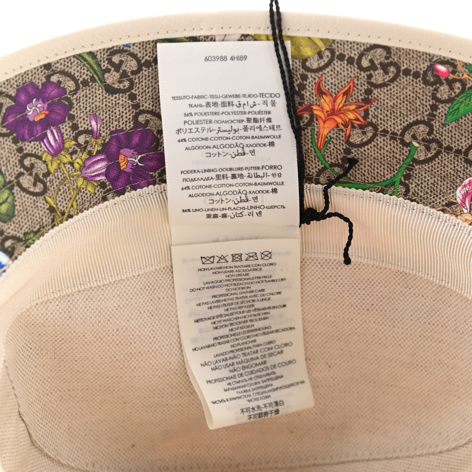 Gucci GG Supreme Monogram Flora Fedora Hat M White 10 of 10
