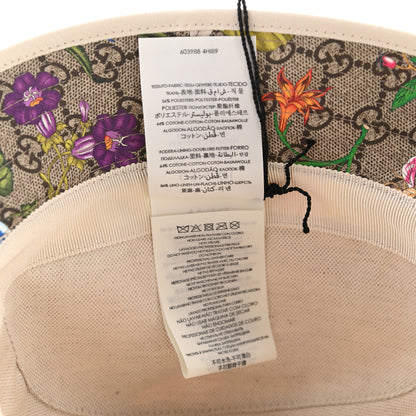 Gucci GG Supreme Monogram Flora Fedora Hat M White 10 of 10