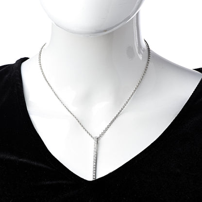 Cartier 18K White Gold Diamond Lanieres Pendant Necklace 2 of 8