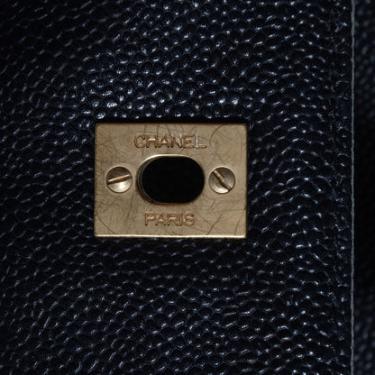 Chanel Caviar Medium Shopper Tote Black 8 of 8