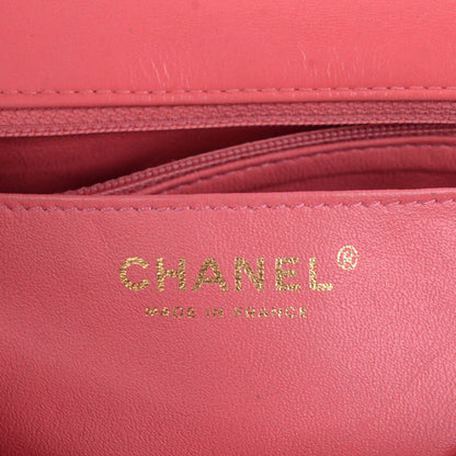 Chanel Lambskin Quilted Valentine Charms Medium Single Flap Pink 7 of 9