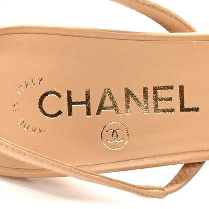 Chanel Patent Lambskin Gabrielle Slingback Pumps 39.5 Beige Black 7 of 9