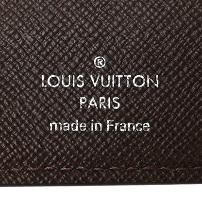 Louis Vuitton Epi Monogram Multiple Wallet 6 of 8