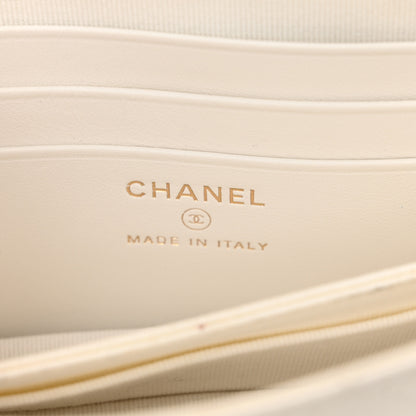 Chanel Quilted Flap With Chain White 6 of 11