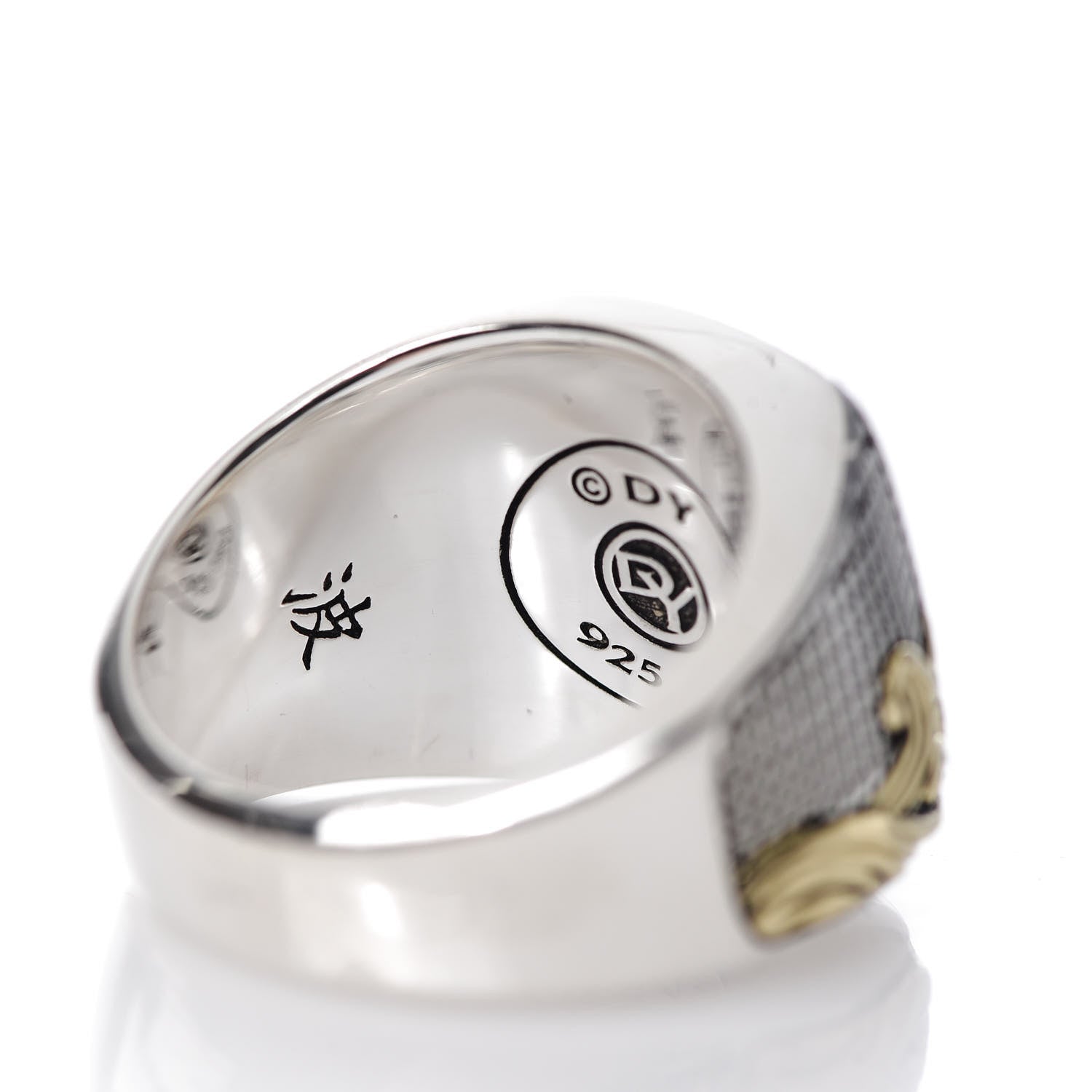 David Yurman Sterling Silver 18K Yellow Gold Waves Signet Ring 62 10 7 of 7