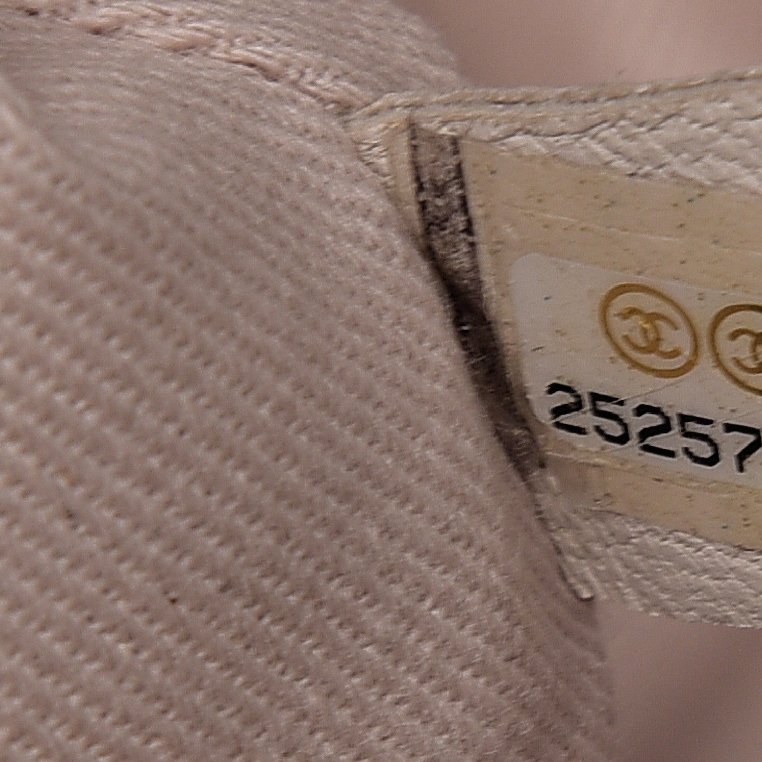 Chanel Lurex Boucle Large Deauville Tote Light Beige 6 of 10