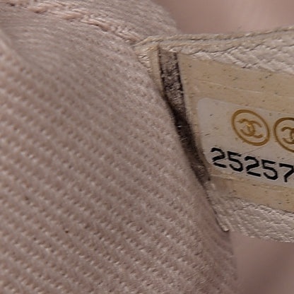 Chanel Lurex Boucle Large Deauville Tote Light Beige 6 of 10