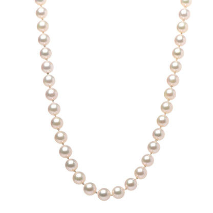 Mikimoto 18K Yellow Gold Akoya Cultured Pearl 7-7.5mm Strand Necklace 16" 1 of 6
