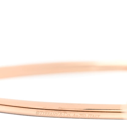 Tiffany 18K Rose Gold 8mm HardWear Ball Bypass Bracelet 3 of 3