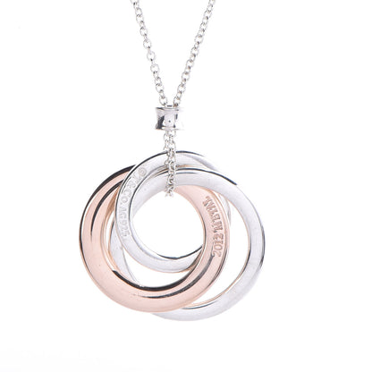 Tiffany Sterling Silver Rubedo Small Interlocking Circles Pendant 4 of 7
