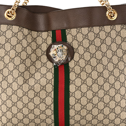 Gucci GG Supreme Monogram Large Rajah Chain Tote Beige New Acero 9 of 11