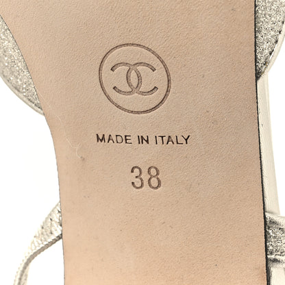 Chanel Glitter Grosgrain Cap Toe CC Slingback Pumps 38 Silver Black 7 of 8