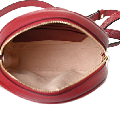 Gucci GG Supreme Monogram Web Flora Mini Ophidia Round Backpack Red 5 of 11
