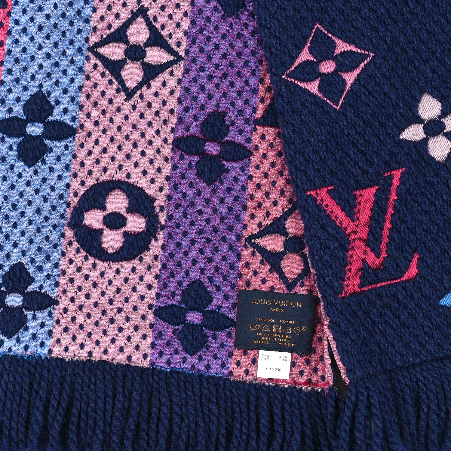 Louis Vuitton Wool Silk Rainbow Logomania Scarf Navy 3 of 3