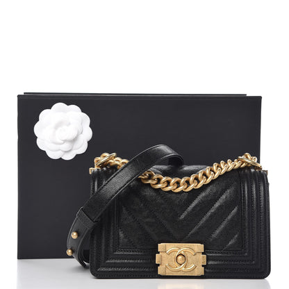 Chanel Caviar Chevron Quilted Small Boy Flap Black 8 of 8