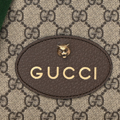 Gucci GG Supreme Monogram Web Neo Vintage Shoulder Bag Beige New Acero Crop 8 of 13
