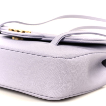 Chanel Shiny Caviar Mini Preppy Coco Shoulder Bag Purple 10 of 11