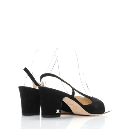 Chanel Kid Suede Metallic Lambskin Cap Toe CC Slingback Pumps 36 Black Silver 4 of 9
