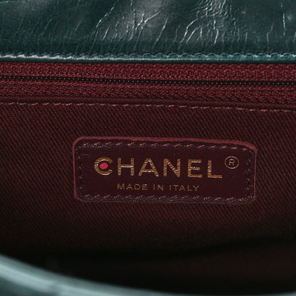 Chanel Glazed Calfskin Castle Rock Medium Flap Green 6 of 11