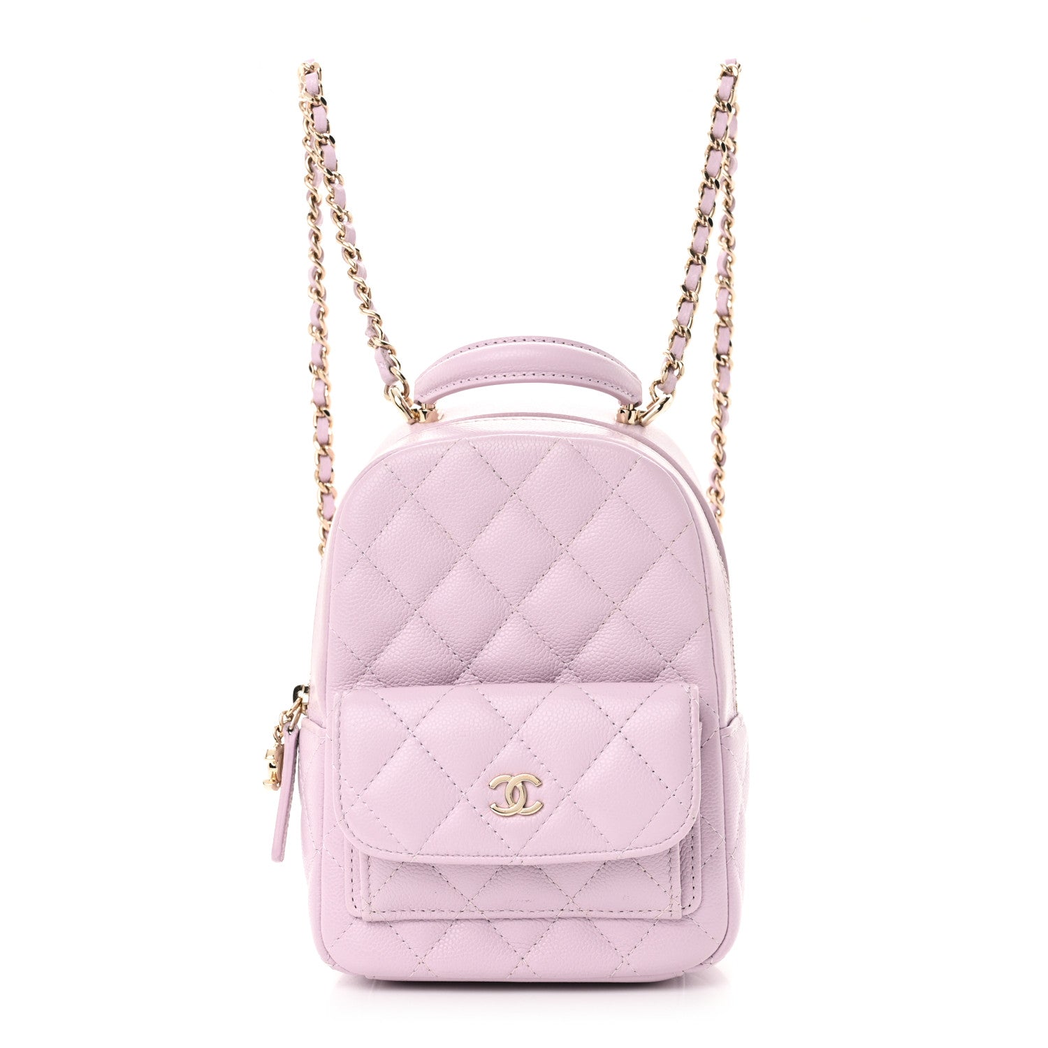 Chanel Caviar Quilted CC Mini Classic Backpack Light Purple 1 of 11